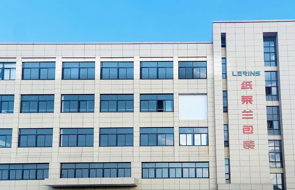 Hangzhou Lerins Packaging Co., Ltd: n tehdas